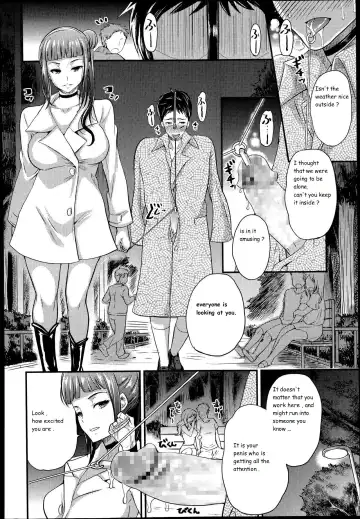 [Sugar Milk] Onee-san to Asobou Fhentai - Page 12