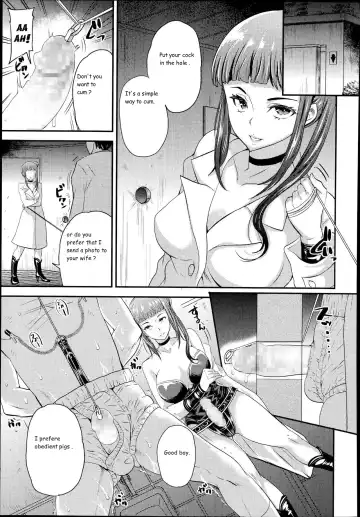 [Sugar Milk] Onee-san to Asobou Fhentai - Page 13