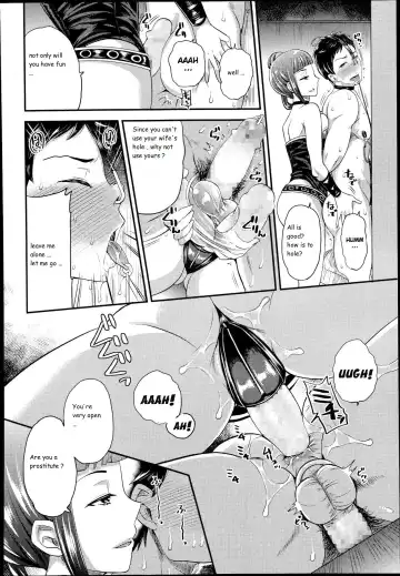 [Sugar Milk] Onee-san to Asobou Fhentai - Page 14
