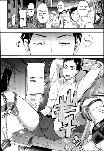 [Sugar Milk] Onee-san to Asobou Fhentai - Page 2