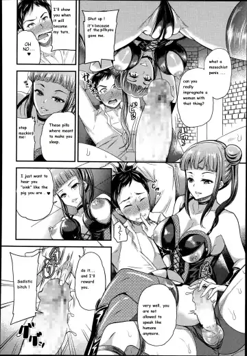 [Sugar Milk] Onee-san to Asobou Fhentai - Page 8
