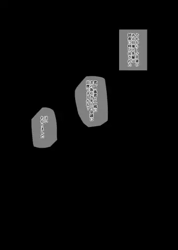 [Ogadenmon] Business Sex Manner Kenshuu Hen Fhentai - Page 19