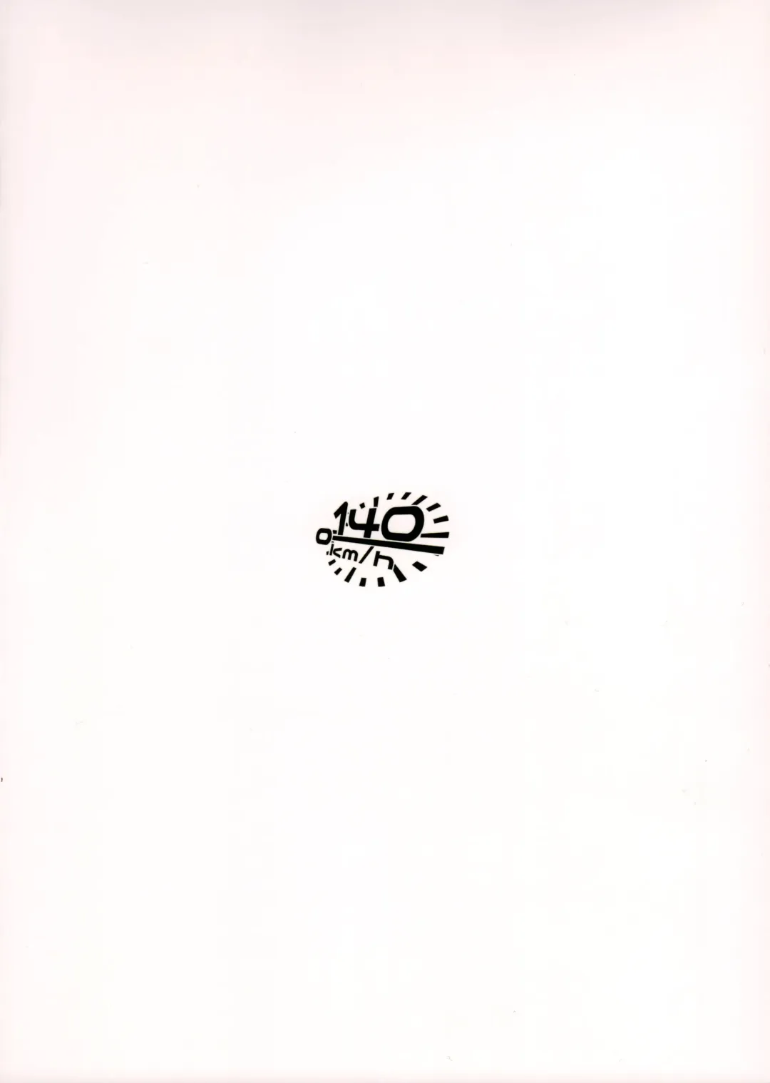 [Akagi Asahito] Furyou-chan to Kotatsu de Nukunuku Suru Oomisoka. Fhentai - Page 27