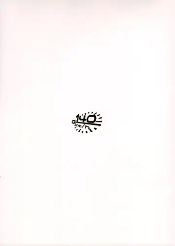 [Akagi Asahito] Furyou-chan to Kotatsu de Nukunuku Suru Oomisoka. Fhentai - Page 27