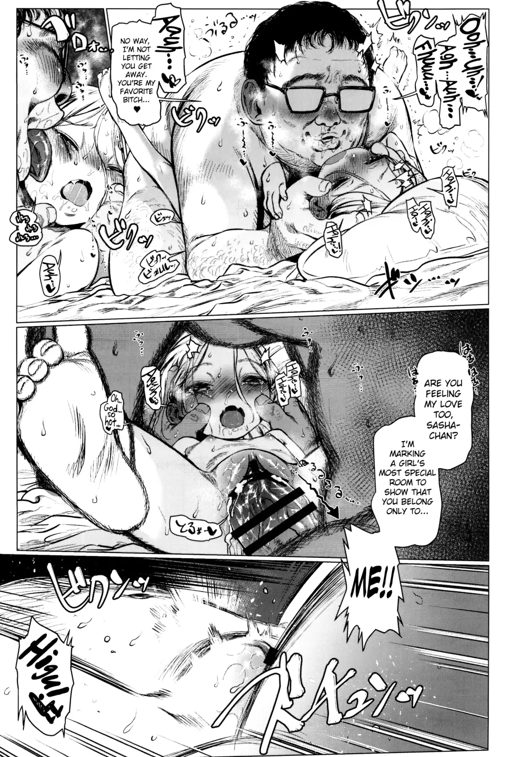 [Haguhagu] Daisuki na Kimi dakara Mechakucha ni Kegashitai. Fhentai - Page 27