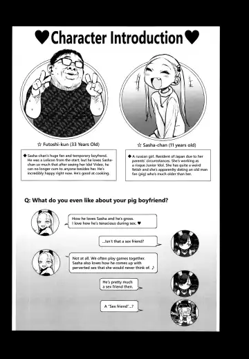 [Haguhagu] Daisuki na Kimi dakara Mechakucha ni Kegashitai. Fhentai - Page 3