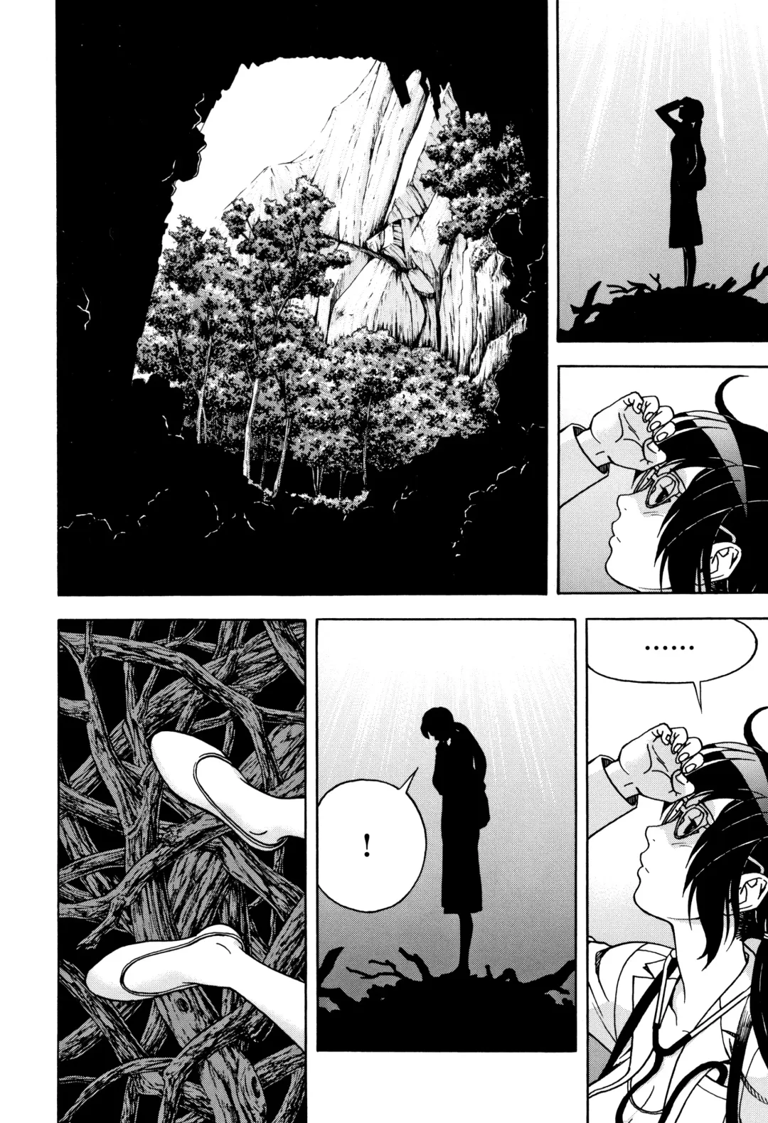 [U-jin] Niku Doukutsu 1 Fhentai - Page 185