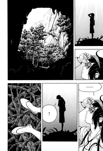 [U-jin] Niku Doukutsu 1 Fhentai - Page 185