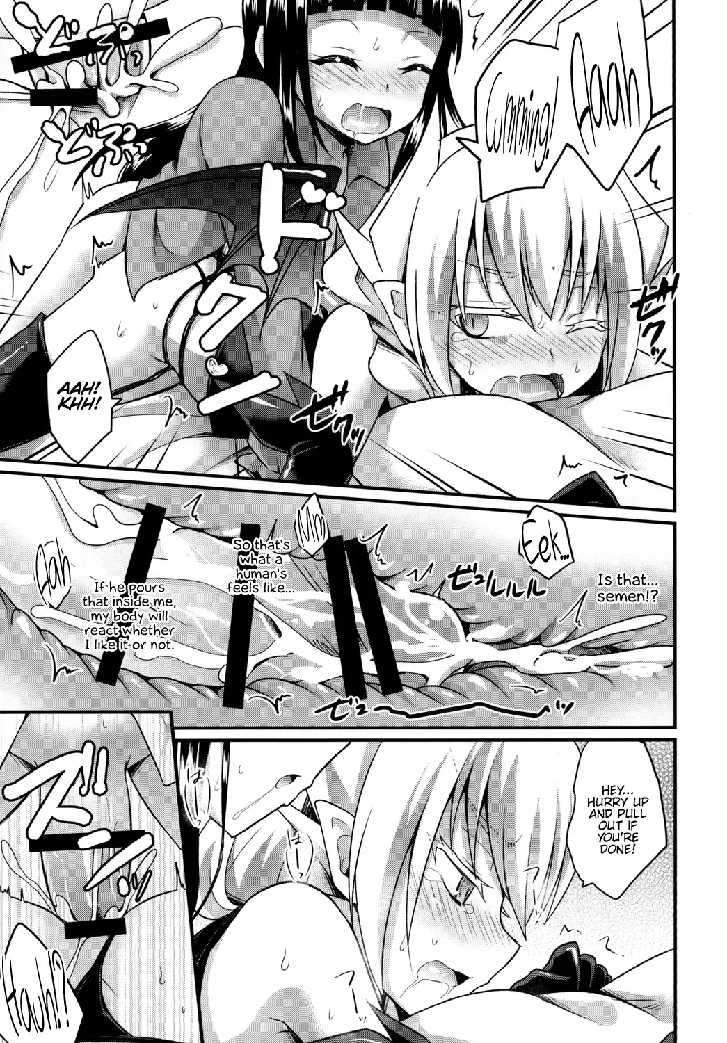 [Kaitou Yuuhi] Boku no Sweet Devil | My Sweet Devil Fhentai - Page 11