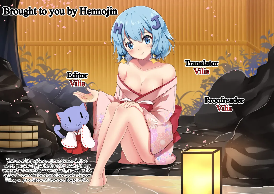 [Kaitou Yuuhi] Boku no Sweet Devil | My Sweet Devil Fhentai - Page 29