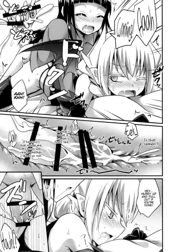 [Kaitou Yuuhi] Boku no Sweet Devil | My Sweet Devil Fhentai - Page 11