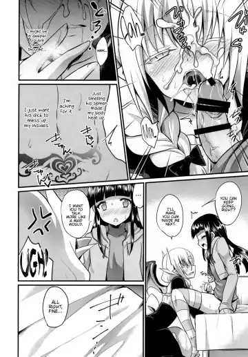 [Kaitou Yuuhi] Boku no Sweet Devil | My Sweet Devil Fhentai - Page 20