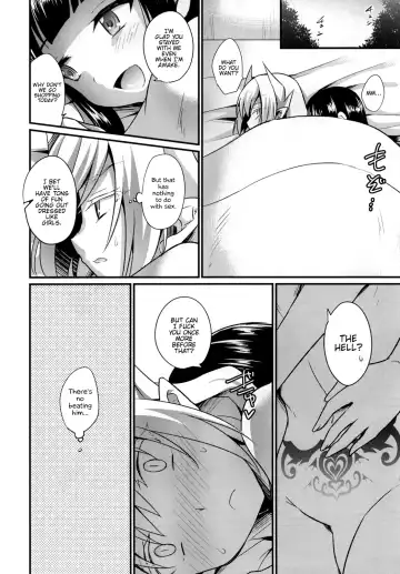 [Kaitou Yuuhi] Boku no Sweet Devil | My Sweet Devil Fhentai - Page 24