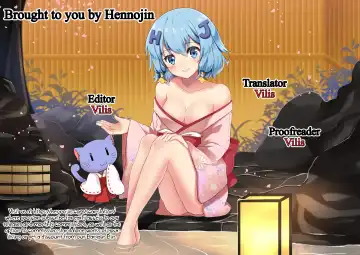 [Kaitou Yuuhi] Boku no Sweet Devil | My Sweet Devil Fhentai - Page 29