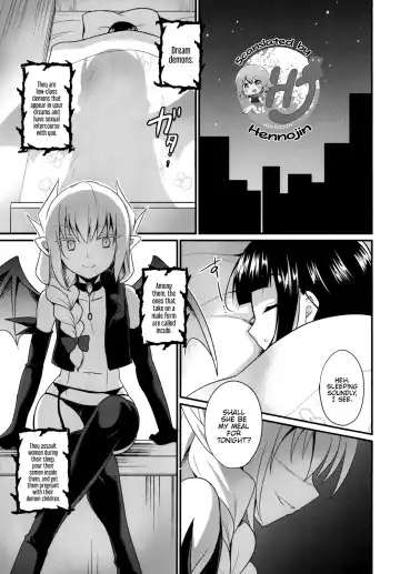 [Kaitou Yuuhi] Boku no Sweet Devil | My Sweet Devil Fhentai - Page 5