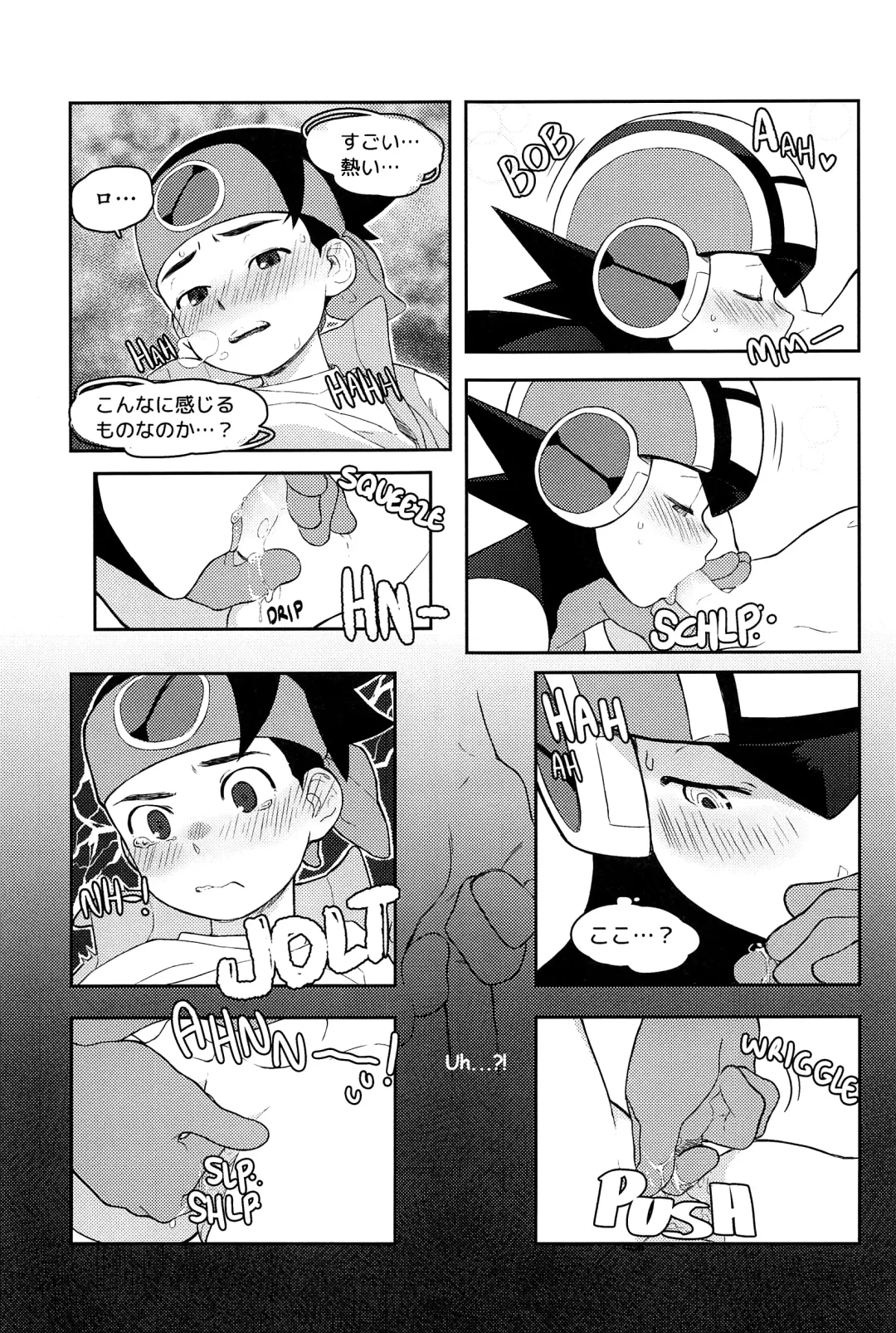 [Noudo - Tomohiro] Kimiiro Kokoro Window Fhentai - Page 100