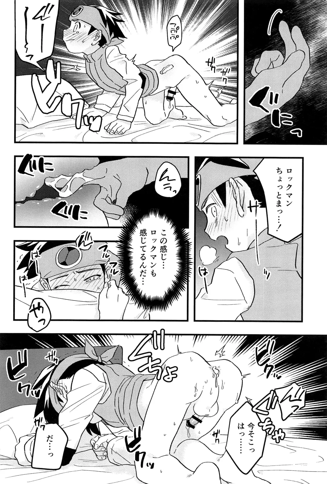 [Noudo - Tomohiro] Kimiiro Kokoro Window Fhentai - Page 111