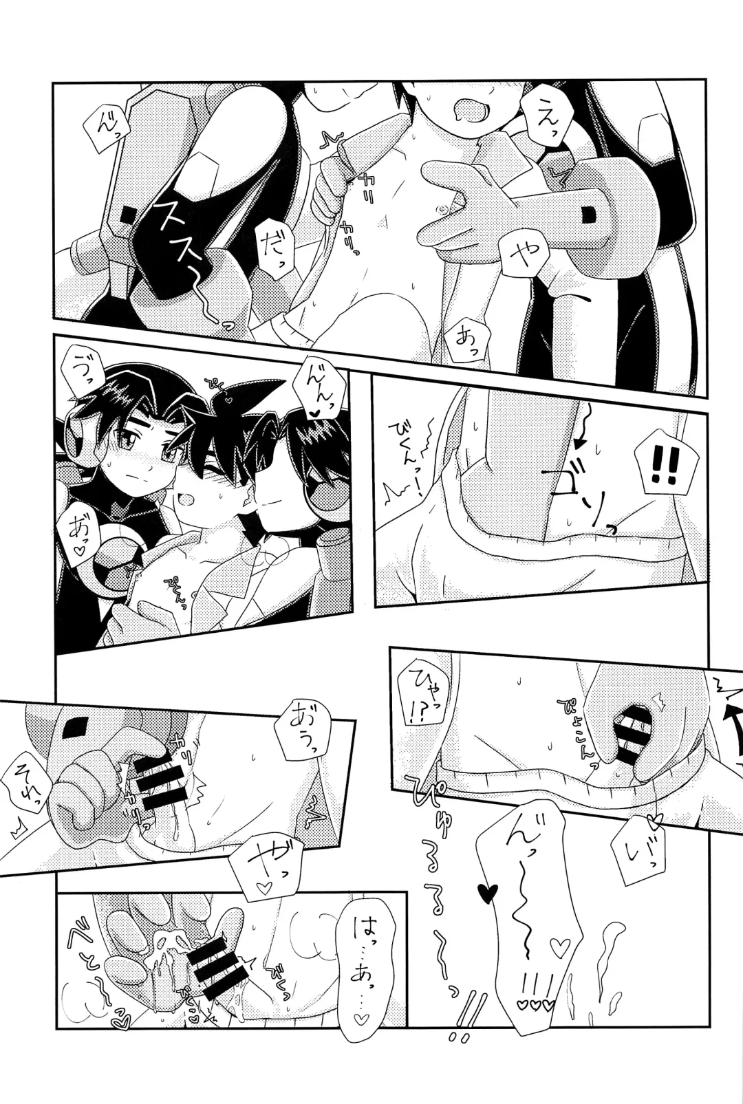 [Noudo - Tomohiro] Kimiiro Kokoro Window Fhentai - Page 58