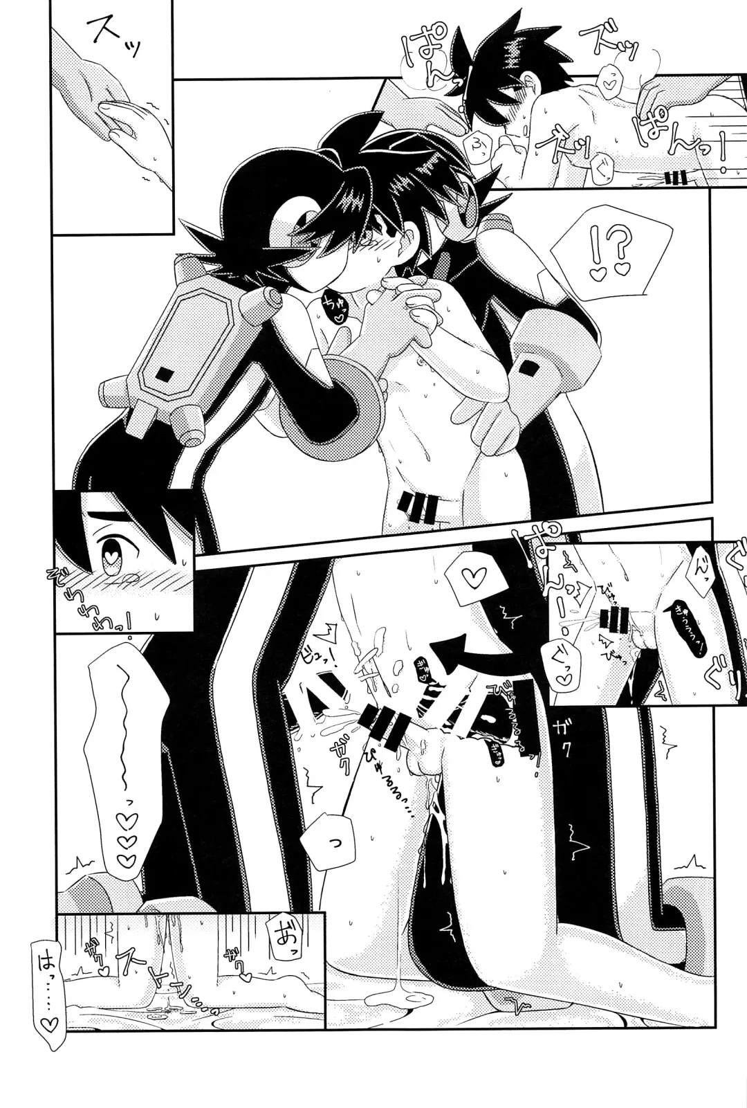 [Noudo - Tomohiro] Kimiiro Kokoro Window Fhentai - Page 60