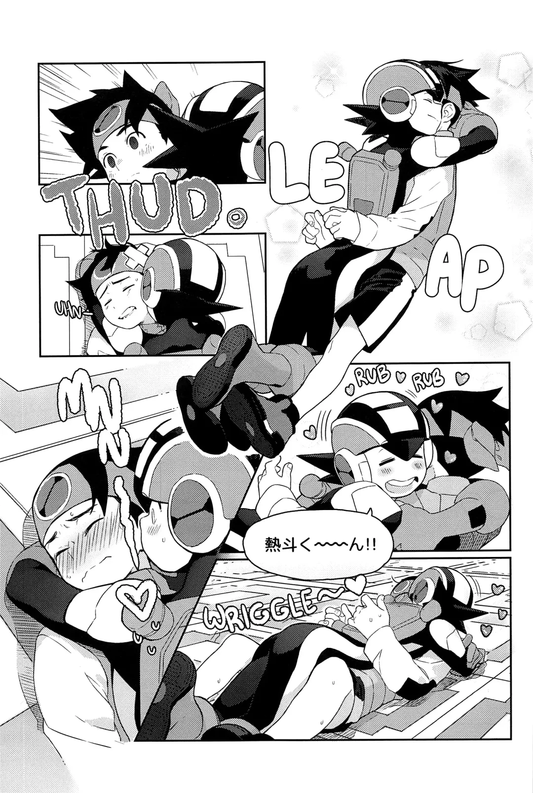 [Noudo - Tomohiro] Kimiiro Kokoro Window Fhentai - Page 96