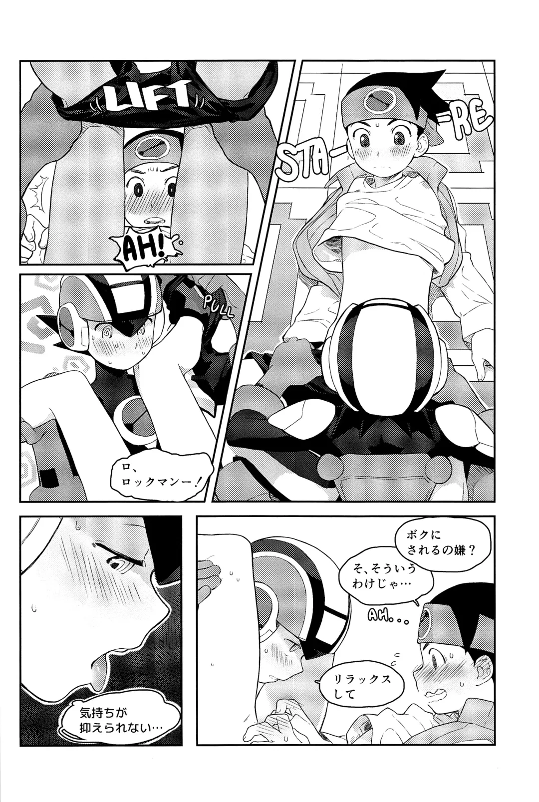 [Noudo - Tomohiro] Kimiiro Kokoro Window Fhentai - Page 99