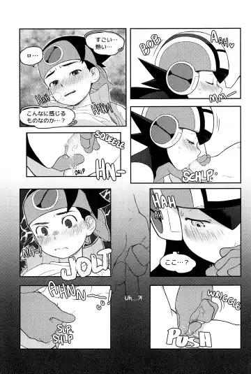 [Noudo - Tomohiro] Kimiiro Kokoro Window Fhentai - Page 100