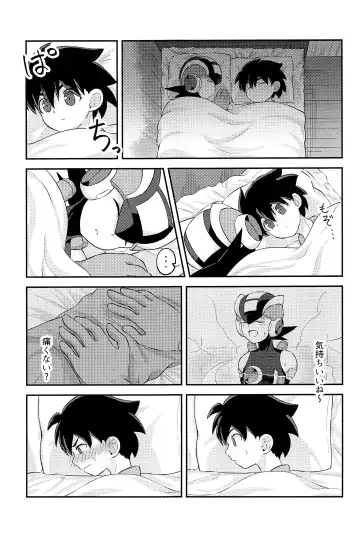 [Noudo - Tomohiro] Kimiiro Kokoro Window Fhentai - Page 16