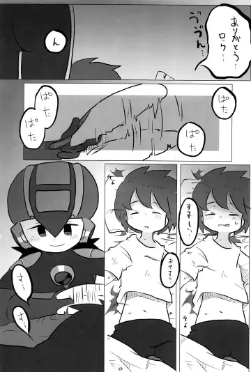 [Noudo - Tomohiro] Kimiiro Kokoro Window Fhentai - Page 41