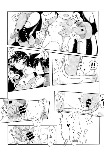 [Noudo - Tomohiro] Kimiiro Kokoro Window Fhentai - Page 58