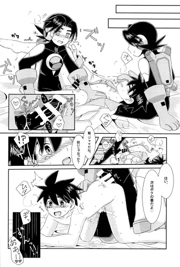 [Noudo - Tomohiro] Kimiiro Kokoro Window Fhentai - Page 59