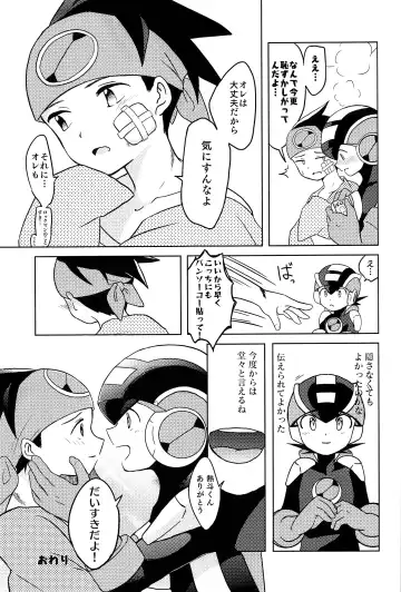 [Noudo - Tomohiro] Kimiiro Kokoro Window Fhentai - Page 80