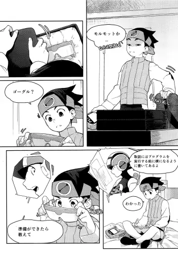 [Noudo - Tomohiro] Kimiiro Kokoro Window Fhentai - Page 94