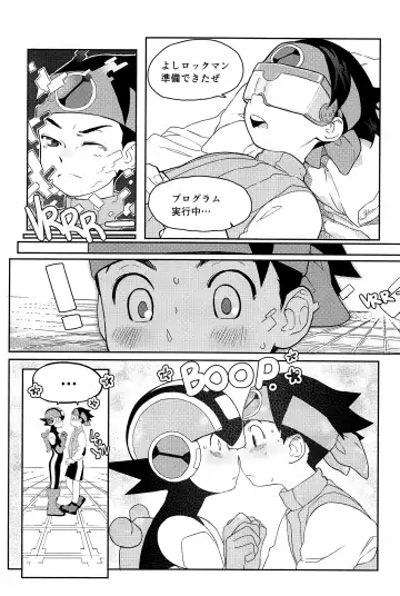 [Noudo - Tomohiro] Kimiiro Kokoro Window Fhentai - Page 95