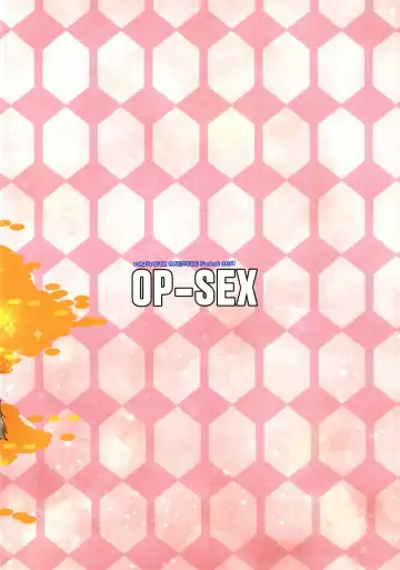 [Isao] OP-SEX Fhentai - Page 32