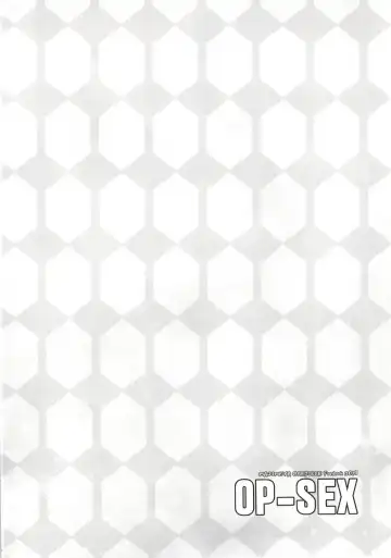 [Isao] OP-SEX Fhentai - Page 4