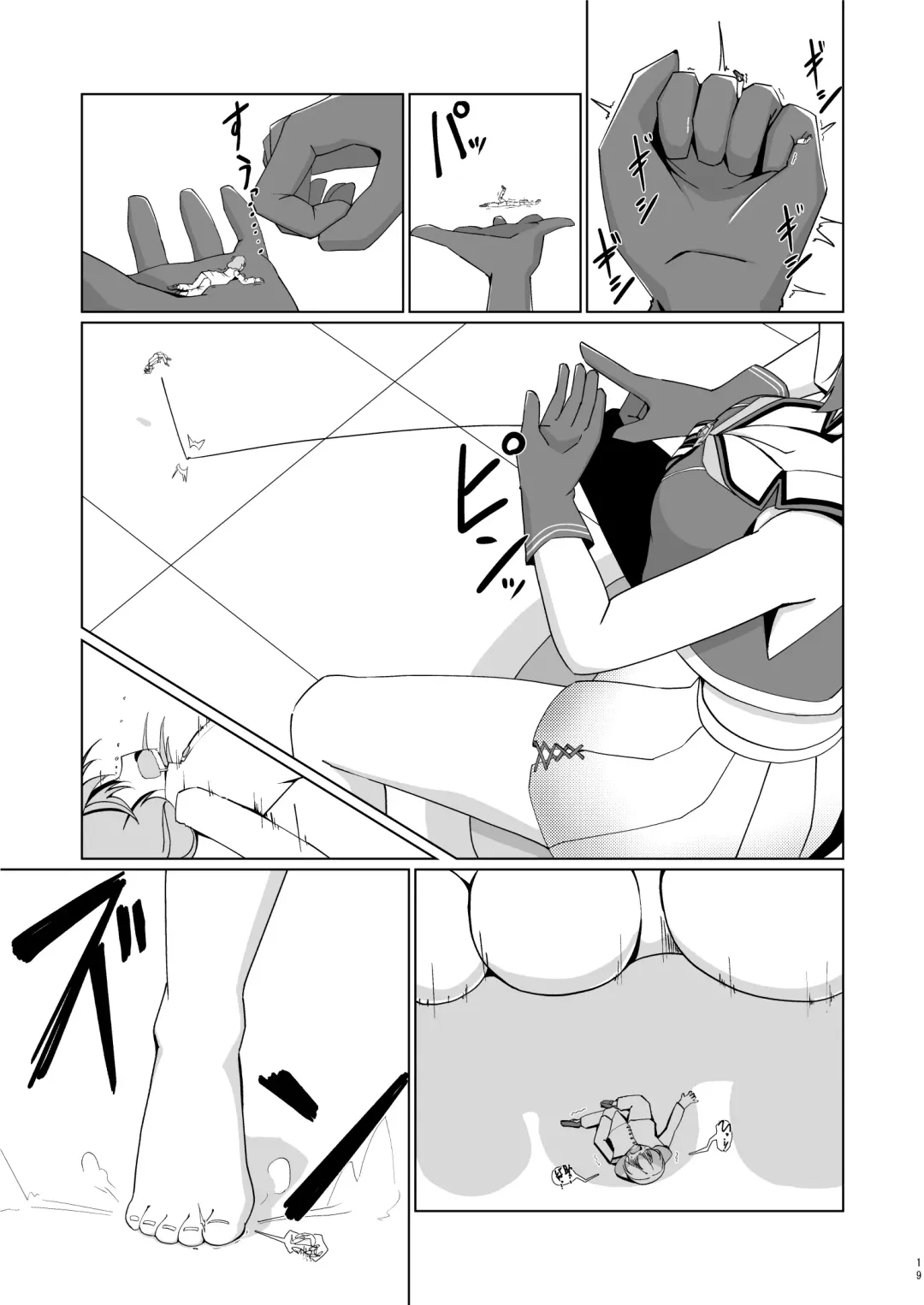 [Takai Sen] Chibi na Omae wa Atashi no Omocha Fhentai - Page 18