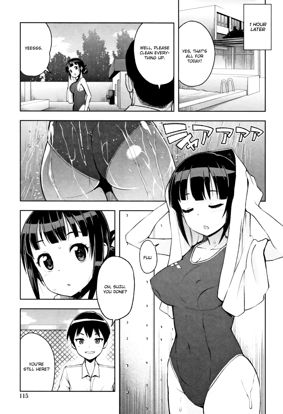 [Tamagoro] Natsu no Arbeit Fhentai - Page 3