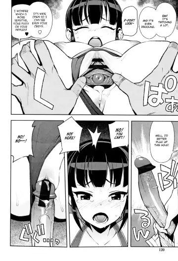 [Tamagoro] Natsu no Arbeit Fhentai - Page 8