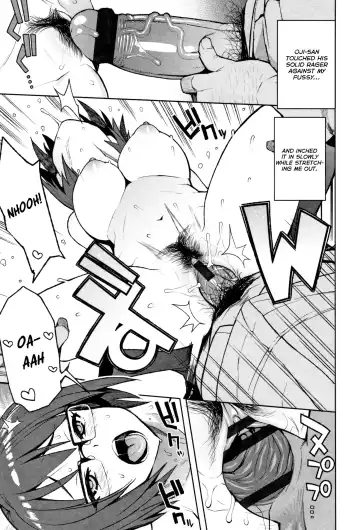 [Tamagoro] Watashi ga Hoshikatta Mono Fhentai - Page 13