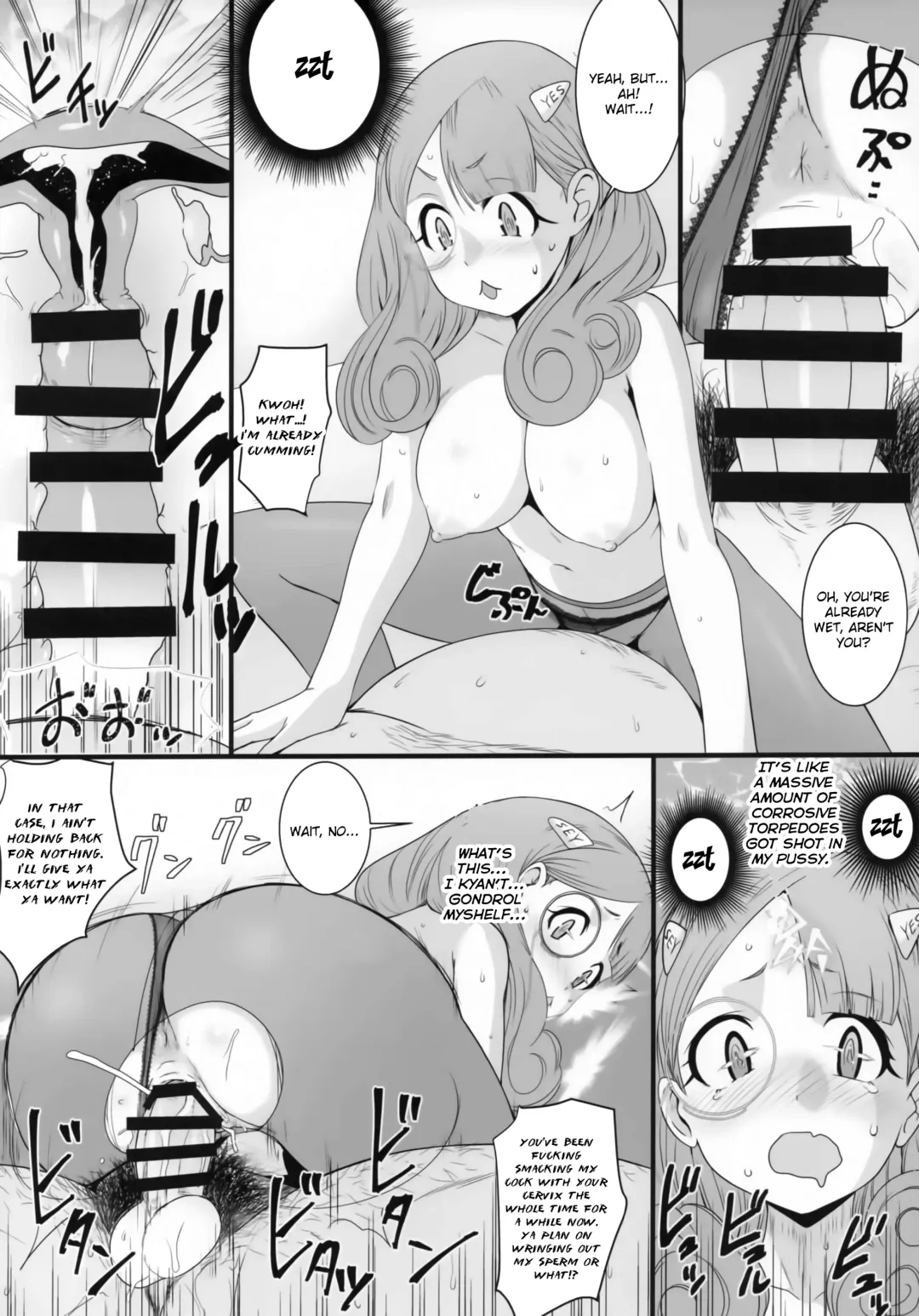 [Minpei Ichigo] Megane Megane Fhentai - Page 5