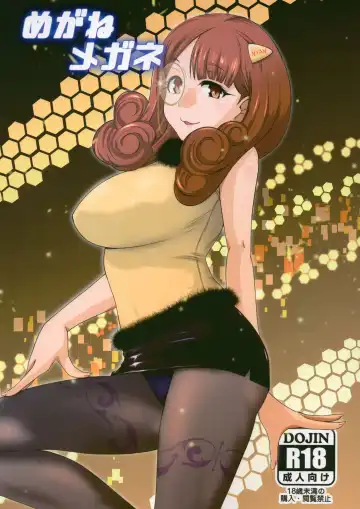 Read [Minpei Ichigo] Megane Megane - Fhentai