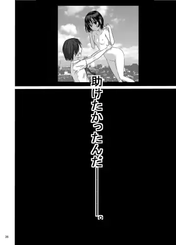 [Blackbaka] Shukudai Wasuremashitako-san e no Zenra Kyouiku 7 Fhentai - Page 34