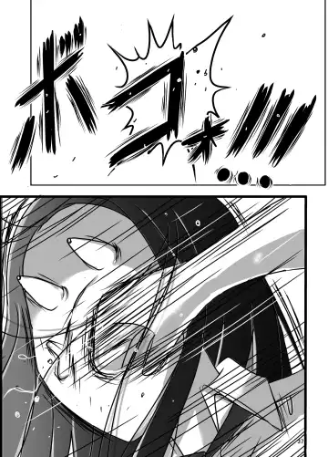 [Blackbaka] Shukudai Wasuremashitako-san e no Zenra Kyouiku 7 Fhentai - Page 35