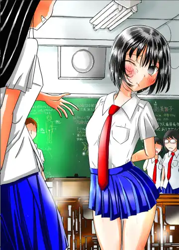 [Blackbaka] Shukudai Wasuremashitako-san e no Zenra Kyouiku 7 Fhentai - Page 42