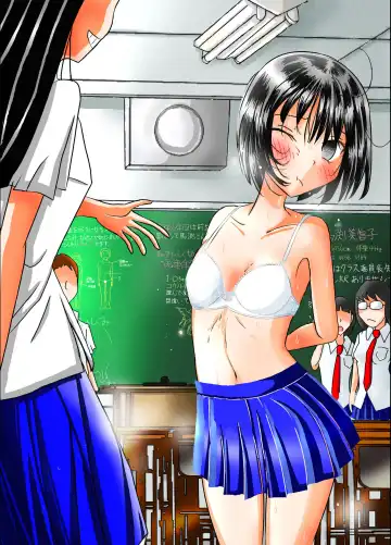 [Blackbaka] Shukudai Wasuremashitako-san e no Zenra Kyouiku 7 Fhentai - Page 46