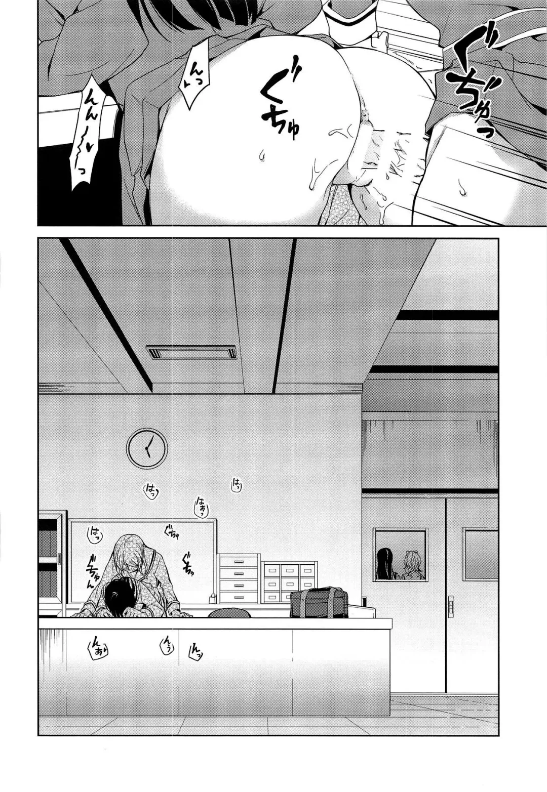 [Senyuu] RinSayo Futanari Ecchi Bon | 燐子紗夜扶她H本 Fhentai - Page 25