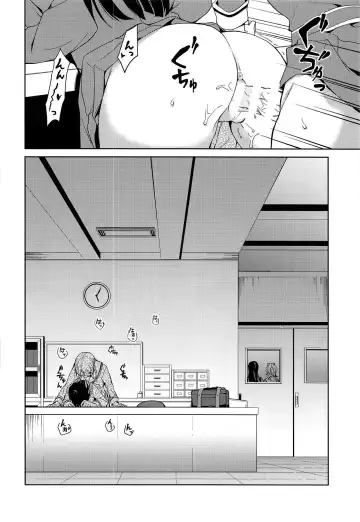 [Senyuu] RinSayo Futanari Ecchi Bon | 燐子紗夜扶她H本 Fhentai - Page 25