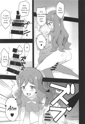 [Oda] Image Mob Kan GZ Fhentai - Page 24