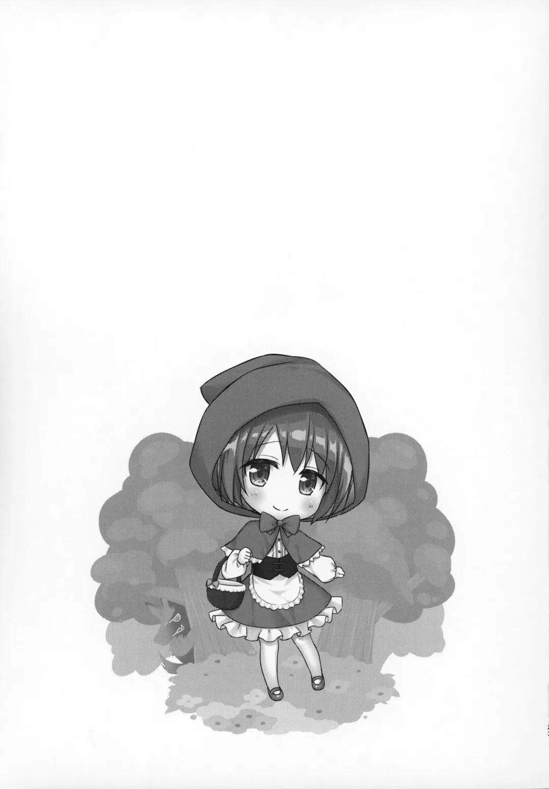 [Yukino Minato] Rakuen no Omochabako 2-jikanme Fhentai - Page 22