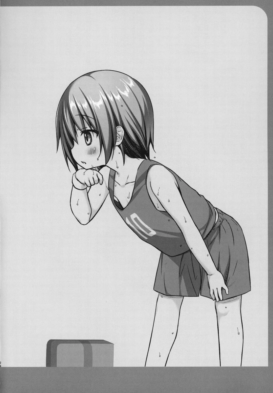 [Yukino Minato] Rakuen no Omochabako 2-jikanme Fhentai - Page 23